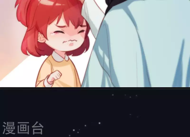 第3话 神秘铃铛 第10页