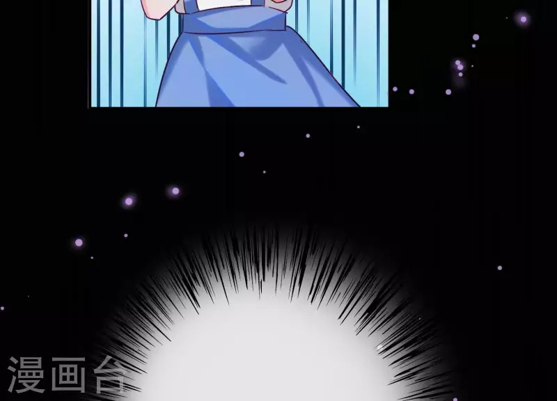 第3话 神秘铃铛 第79页