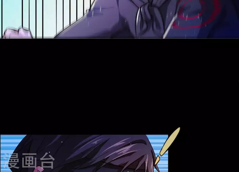 第4话 问天教徒 第63页