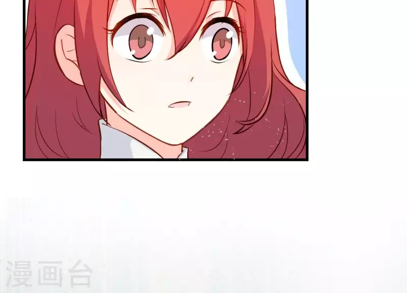 第5话 月莽的过去 第21页