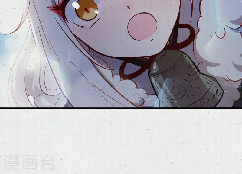 第5话 月莽的过去 第38页