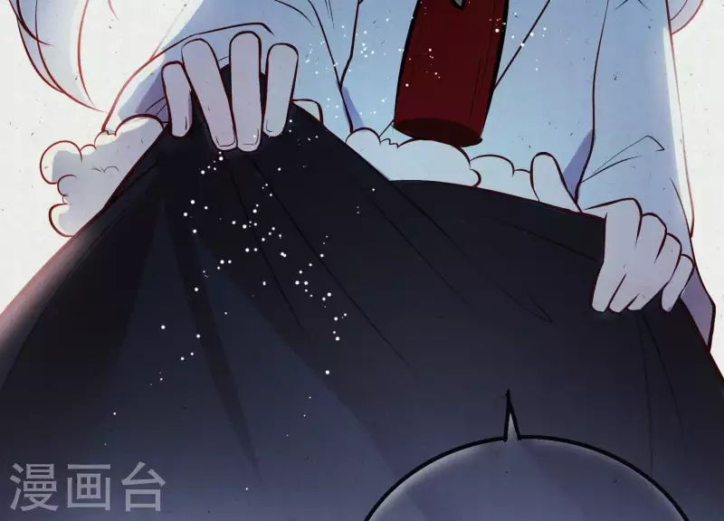 第5话 月莽的过去 第42页