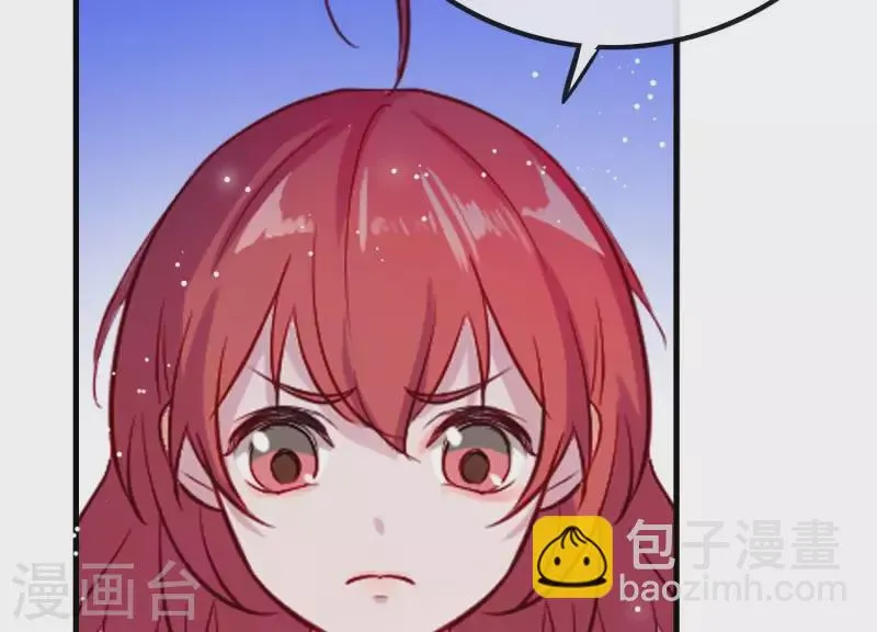 第5话 月莽的过去 第67页