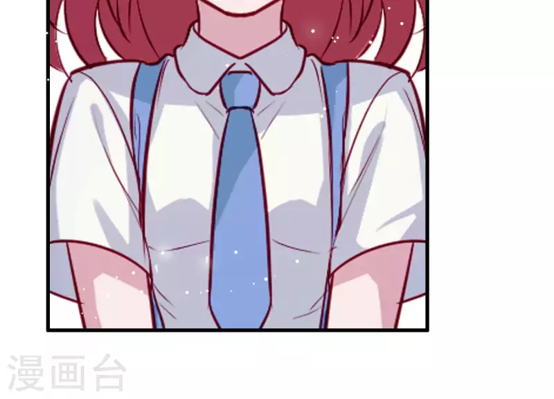 第5话 月莽的过去 第68页