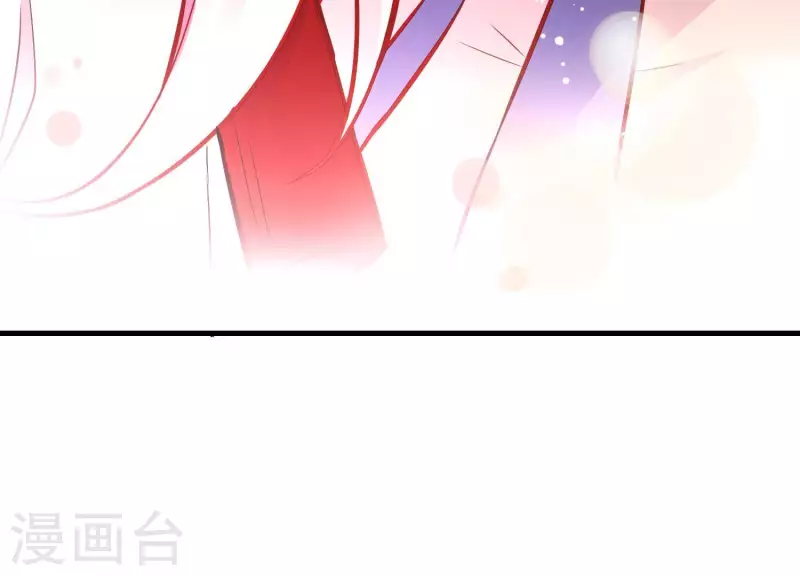 第5话 月莽的过去 第85页