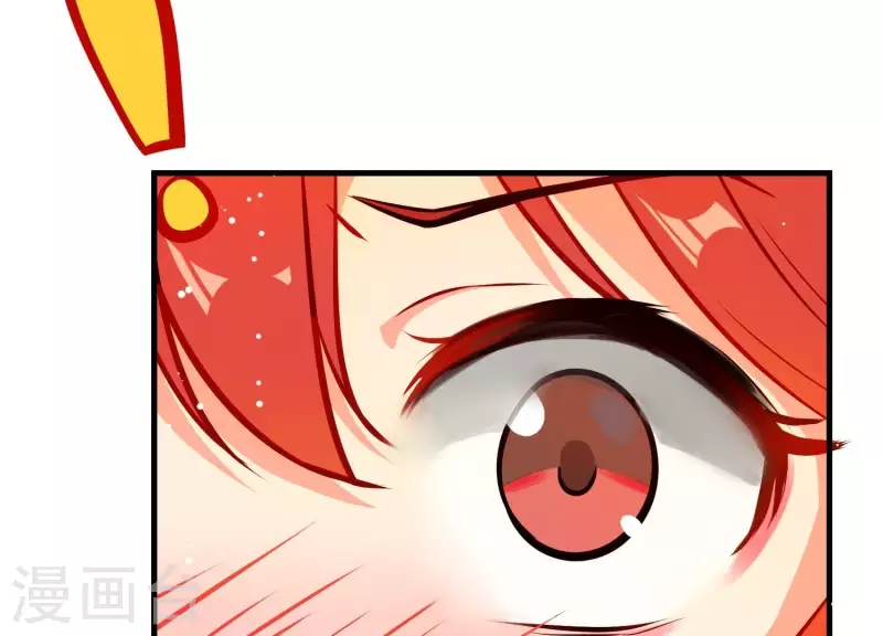 第5话 月莽的过去 第88页