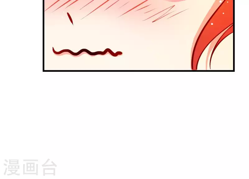 第5话 月莽的过去 第89页