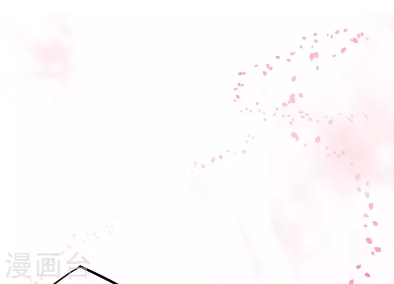 第6话 危机四伏 第27页