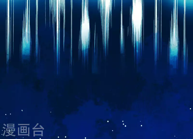 第6话 危机四伏 第33页