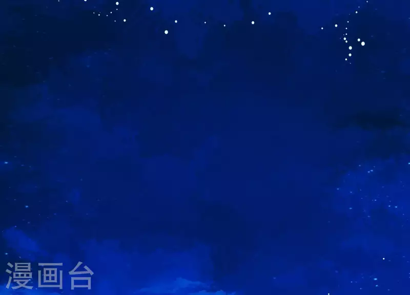 第6话 危机四伏 第34页