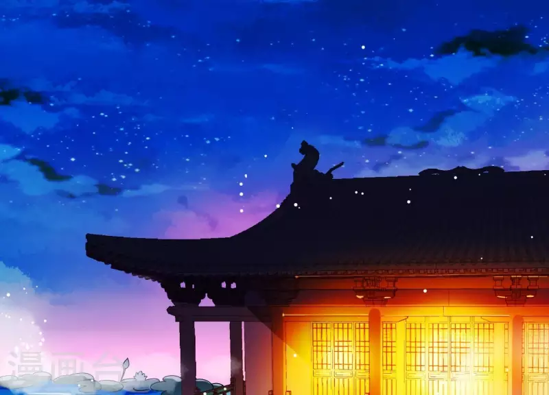 第6话 危机四伏 第35页