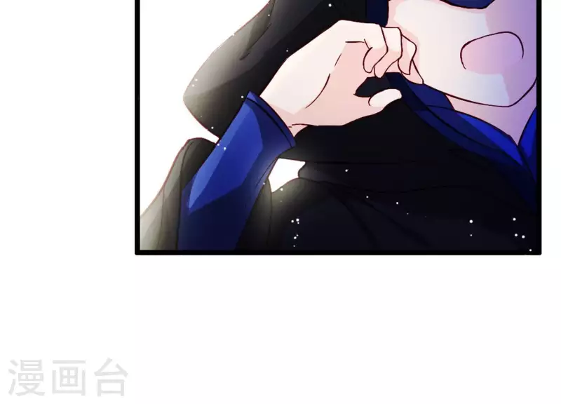 第6话 危机四伏 第54页