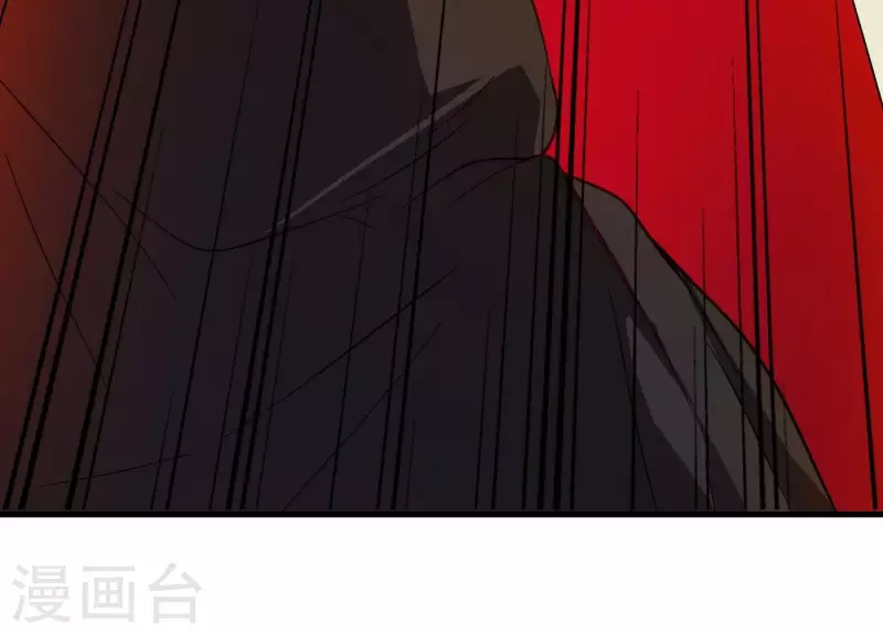 第6话 危机四伏 第59页