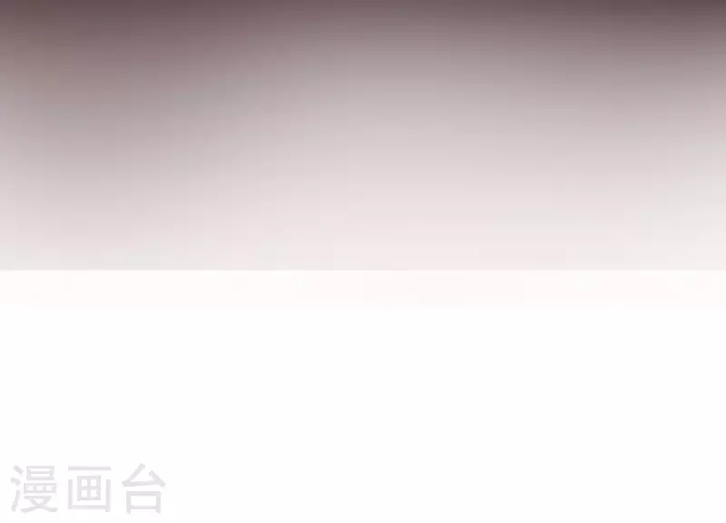 第9话 黑焰国主 第50页