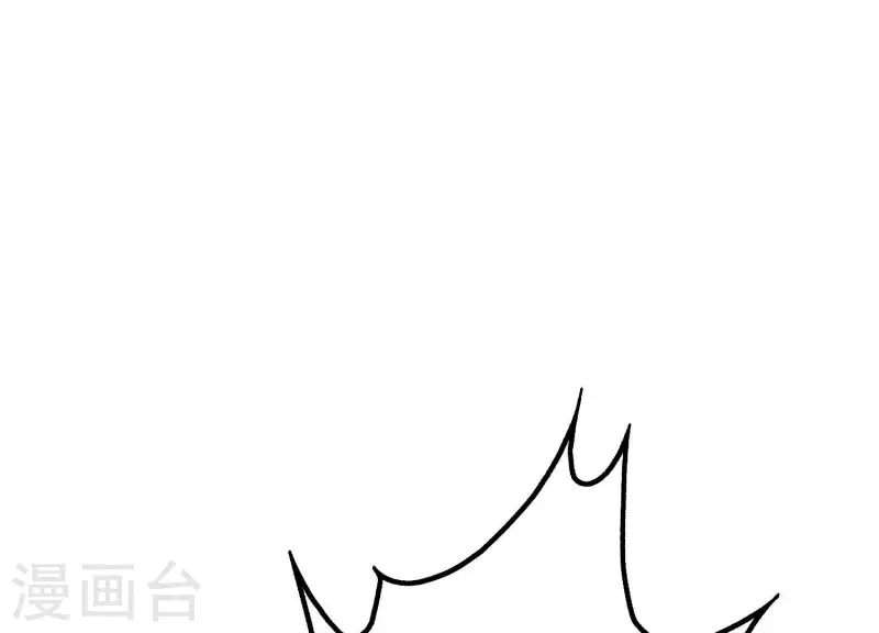 第9话 黑焰国主 第78页
