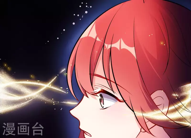 第10话 玄女之力 第10页