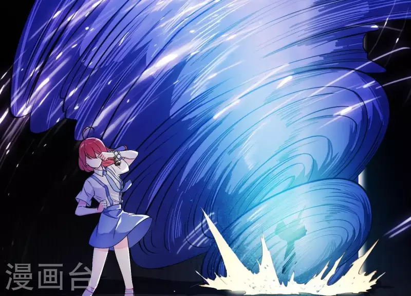第10话 玄女之力 第20页
