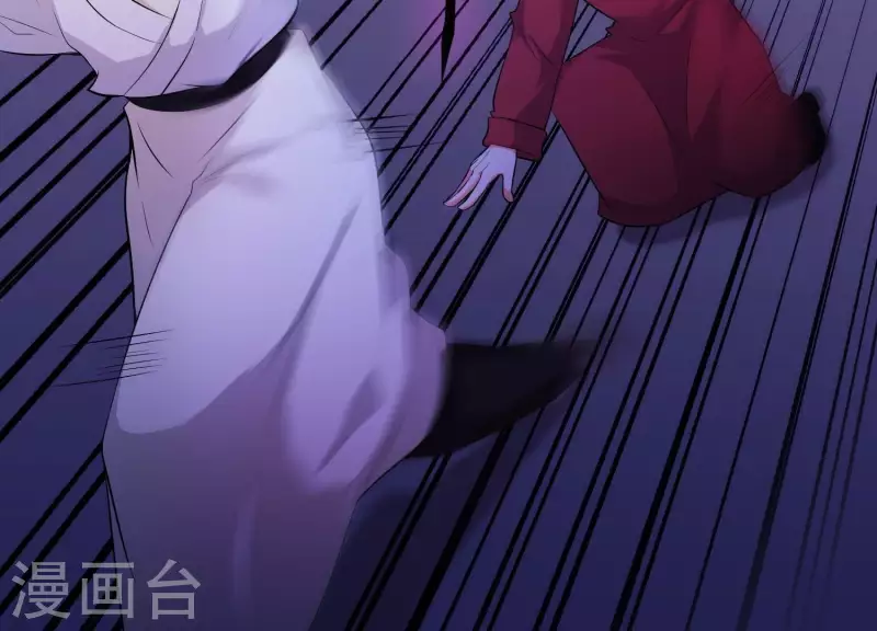 第10话 玄女之力 第27页