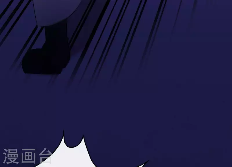 第10话 玄女之力 第28页