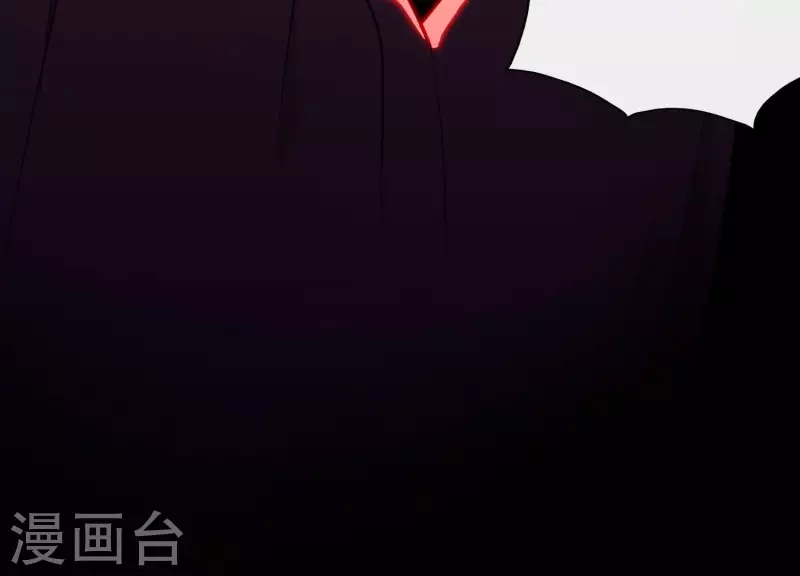 第10话 玄女之力 第38页