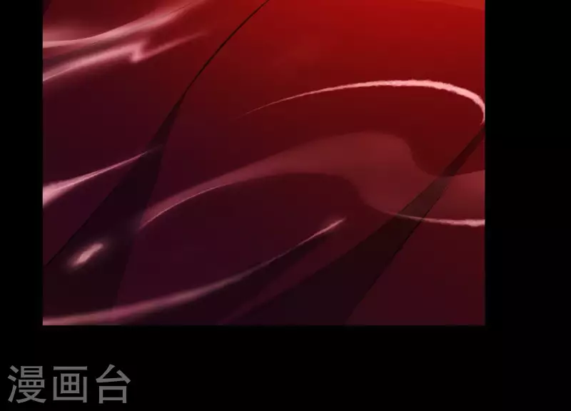 第10话 玄女之力 第41页