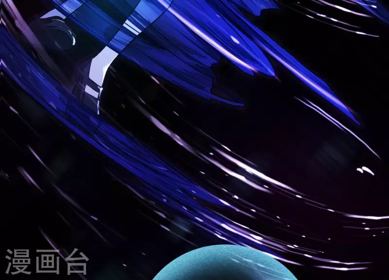 第10话 玄女之力 第52页
