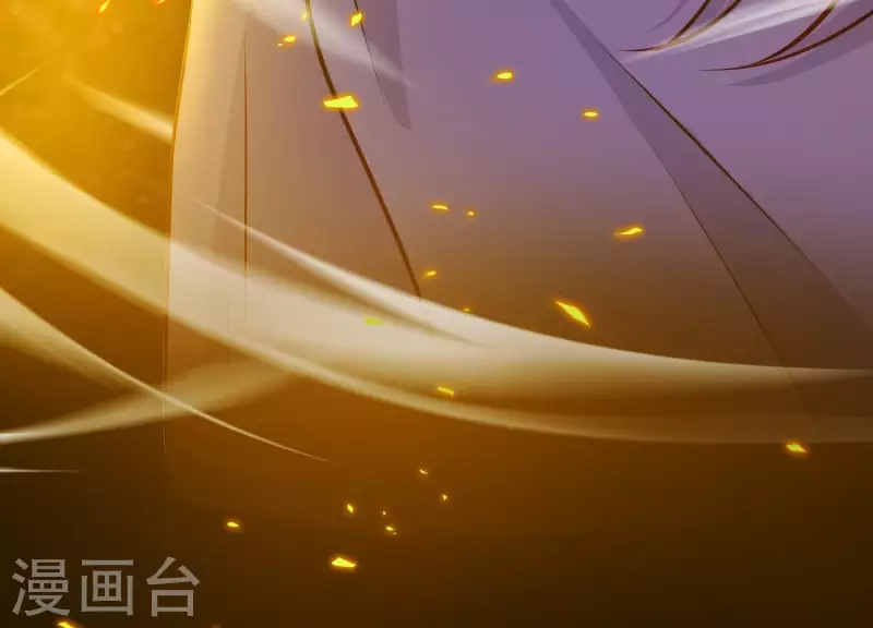第10话 玄女之力 第65页