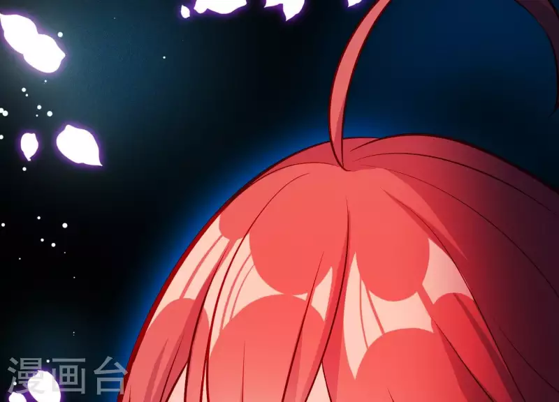 第10话 玄女之力 第86页