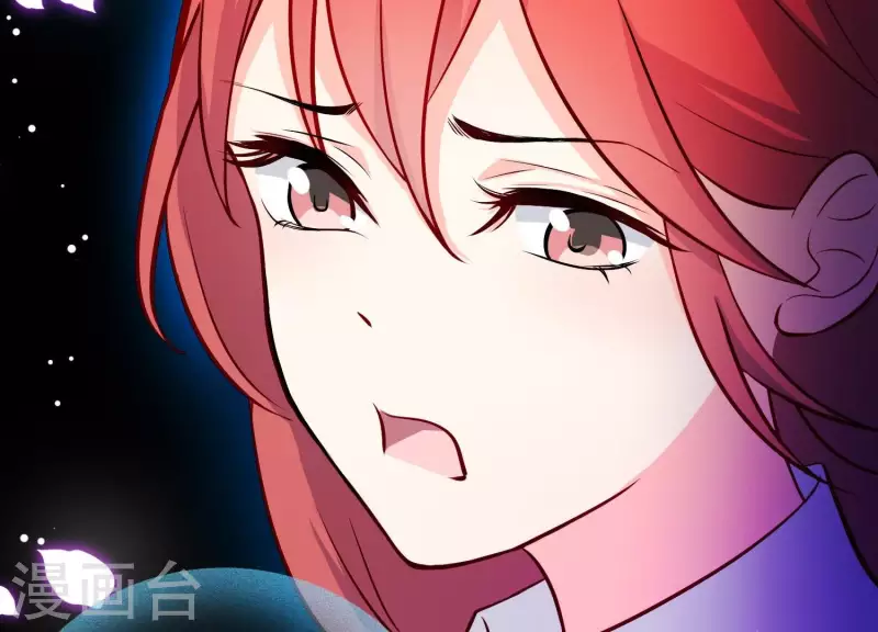 第10话 玄女之力 第87页