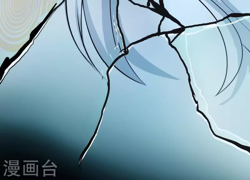 第10话 玄女之力 第93页