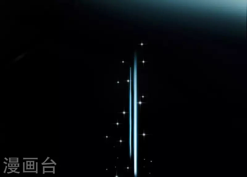 第10话 玄女之力 第94页