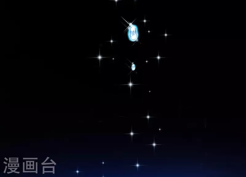 第10话 玄女之力 第95页