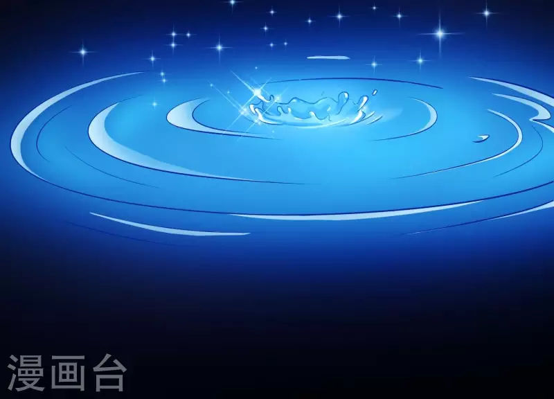 第10话 玄女之力 第96页