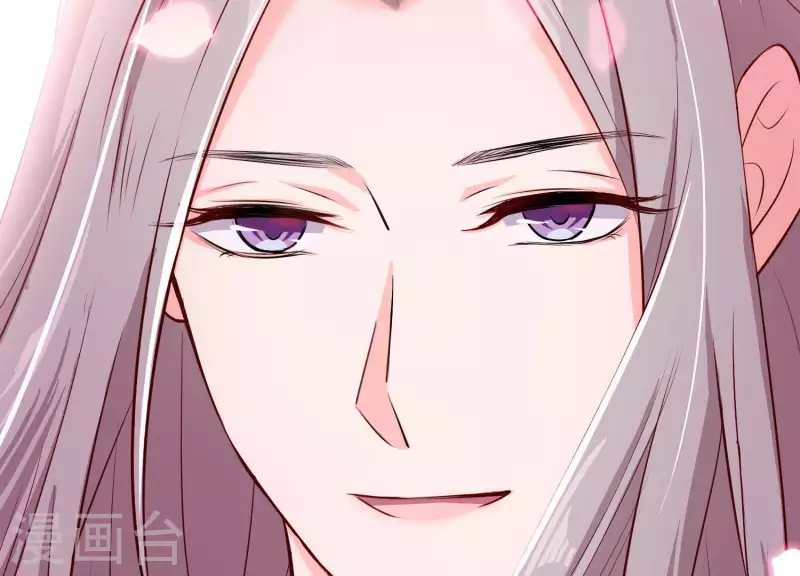 第10话 玄女之力 第135页