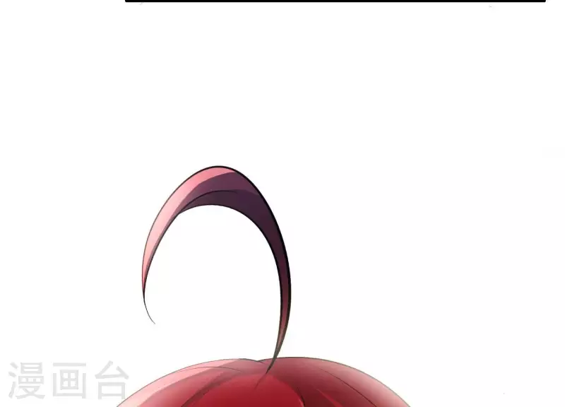 第11话 波澜再起 第28页