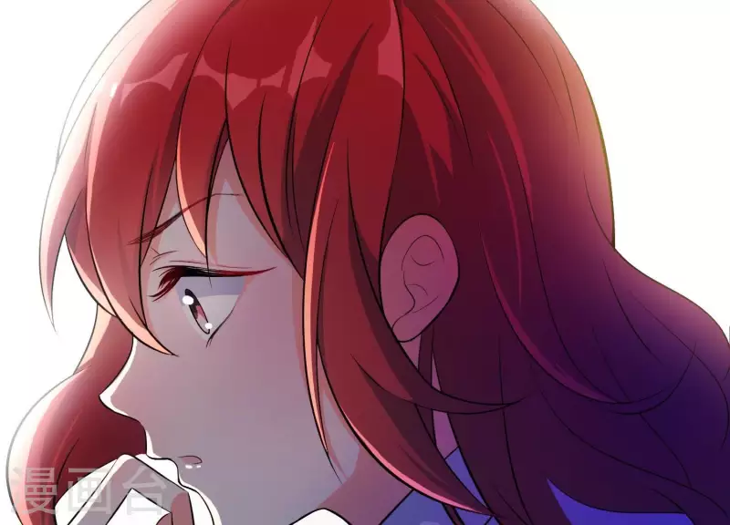 第11话 波澜再起 第29页