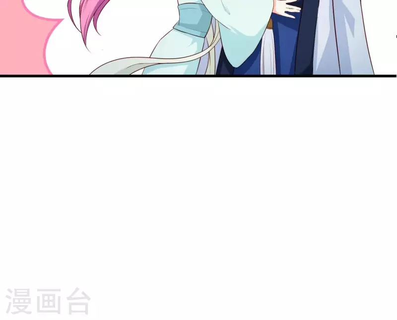 第11话 波澜再起 第78页