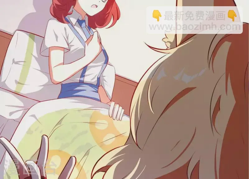 第11话 波澜再起 第101页