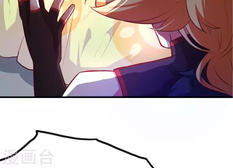 第11话 波澜再起 第102页