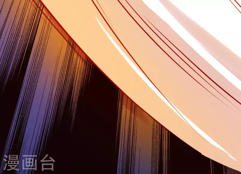 第12话 穆煌的男友力 第47页