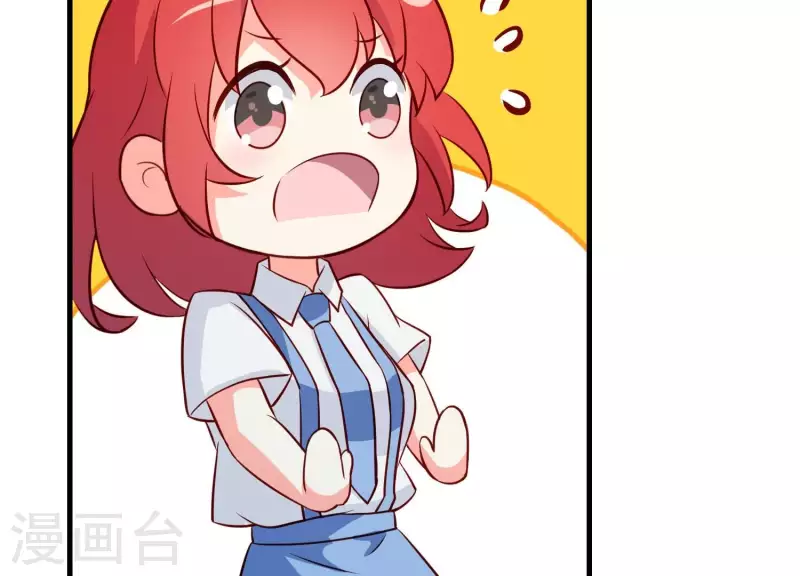 第13话 天命之人 第37页