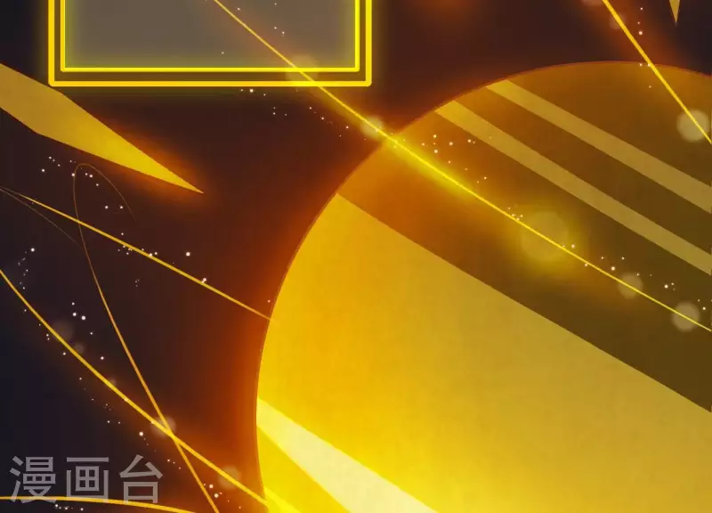第13话 天命之人 第45页