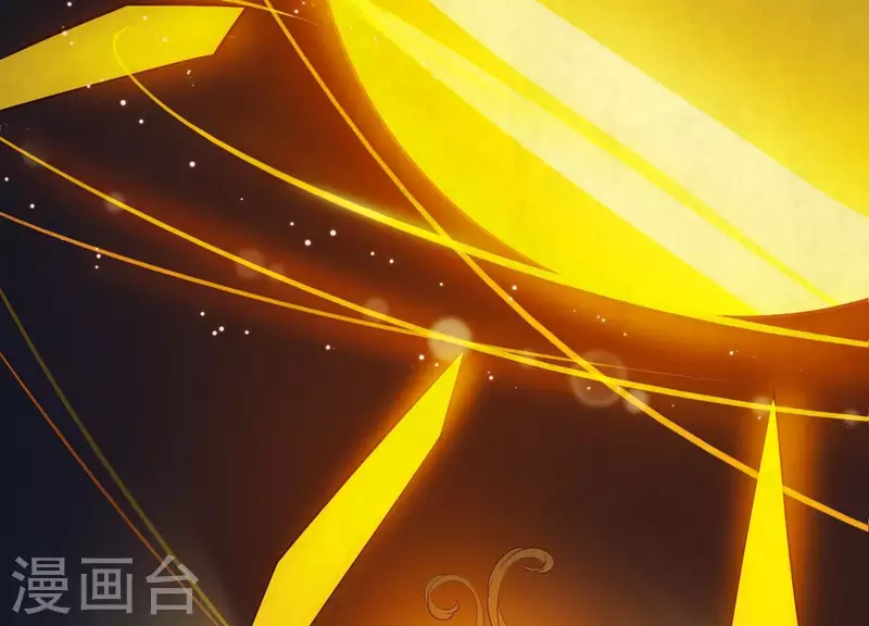 第13话 天命之人 第46页