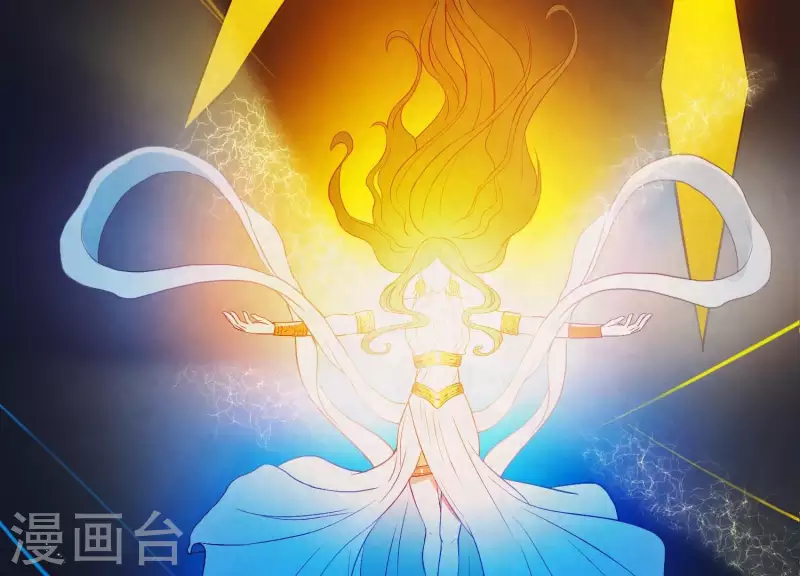 第13话 天命之人 第47页