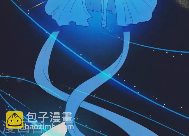 第13话 天命之人 第48页
