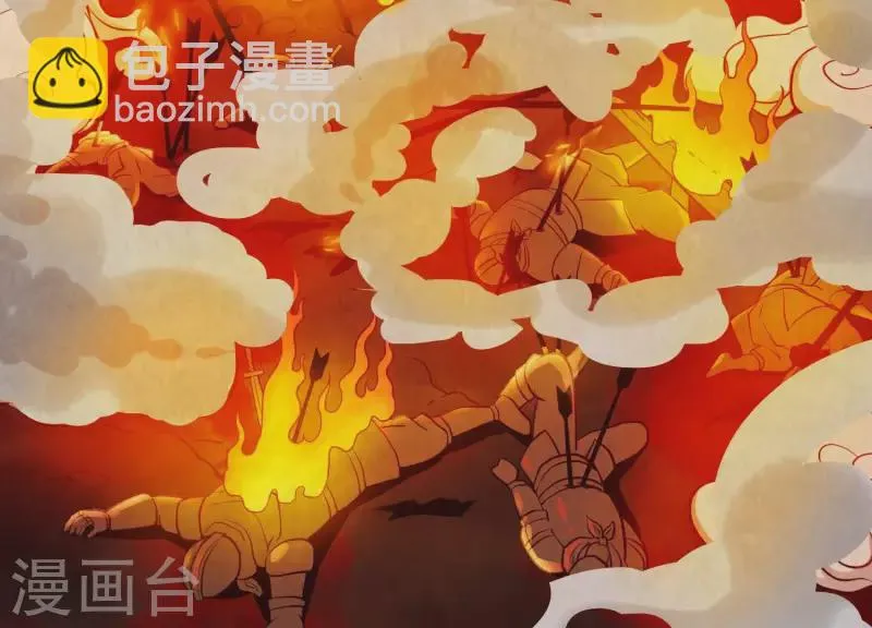 第13话 天命之人 第59页