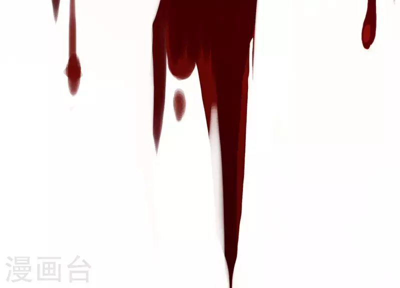 第13话 天命之人 第61页