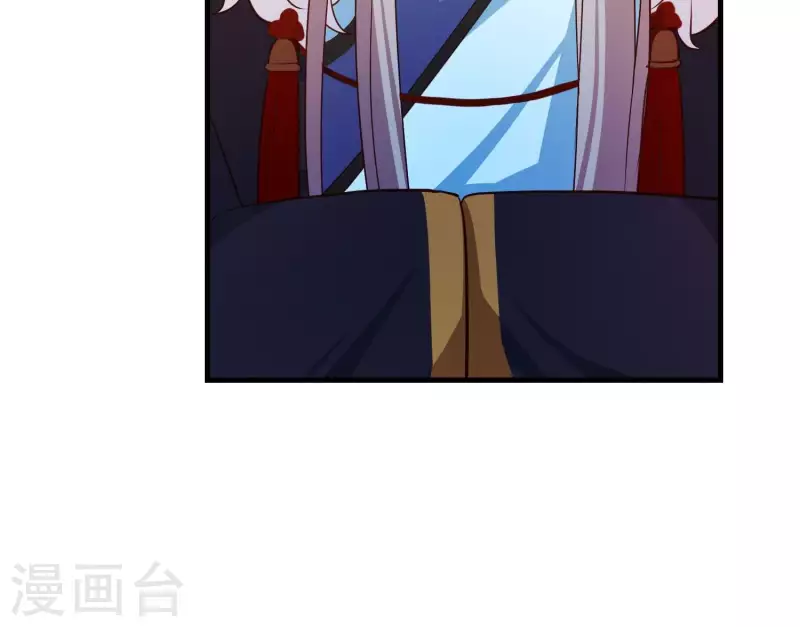 第13话 天命之人 第66页