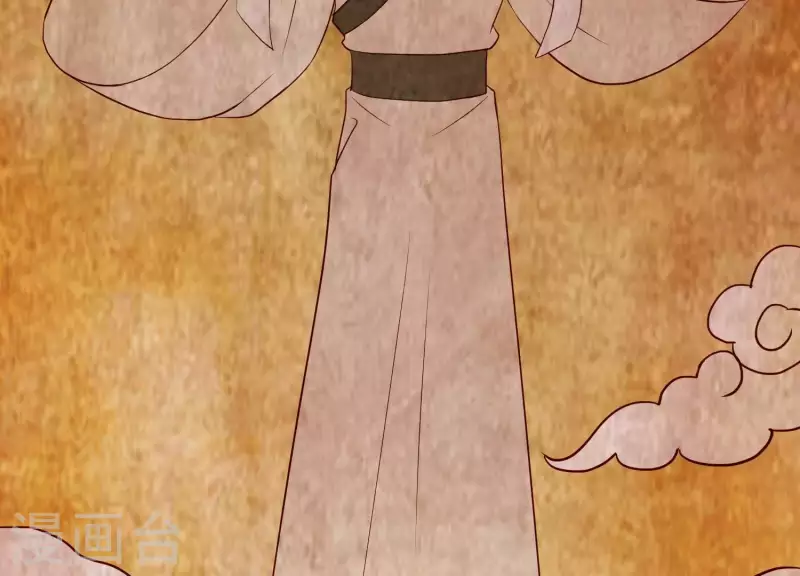 第13话 天命之人 第75页
