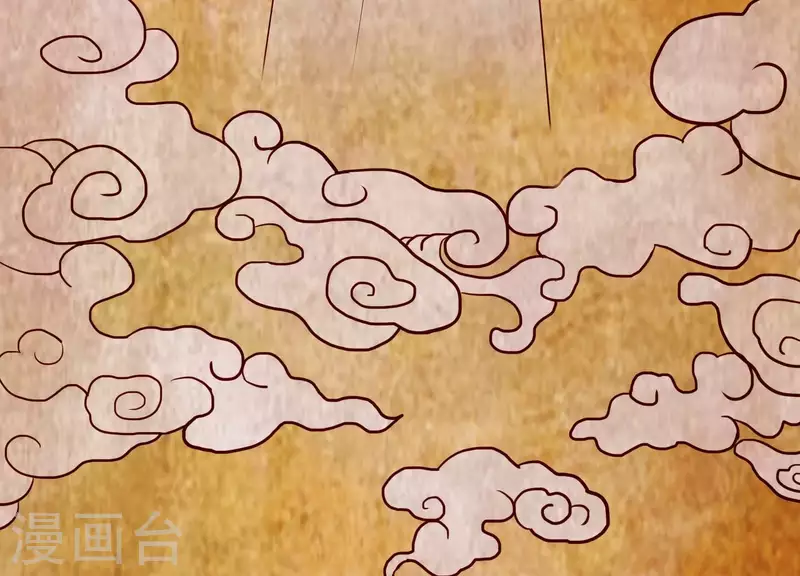 第13话 天命之人 第76页